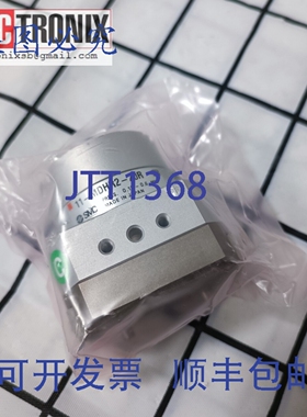 原装供应~  11-MDHR2-20R / 11-MDHR2-30R 驱动气动（洁净室）