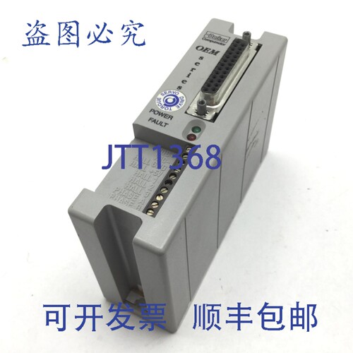 原装供应Parker OEM670T Compumotor OEM 扭矩伺服驱动器，电压:2