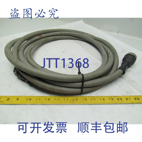 原装供应Testron T-18915-CBL 19针公/母双端电缆