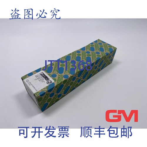 原装供应VE 50X 菲尼克斯电气双层接线端子 UKKB 3 2771010