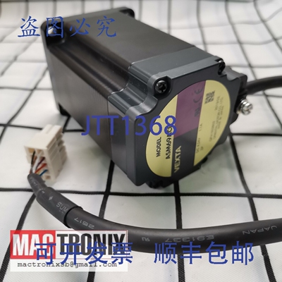 原装供应东方马达/Vexta ASM69ACE 闭环步进电机