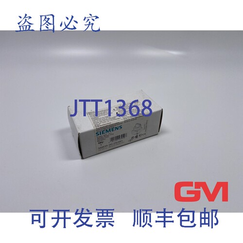 原装供应拨动开关 3SB3500-2SA61 选择开关 按钮 白色 Io-II 白色