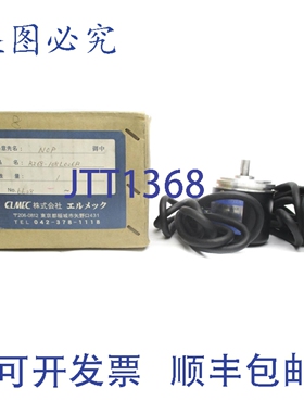 原装供应ELMEC RI68-108L026R 24VDC NSMP