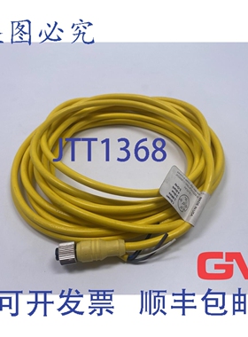 原装供应Mencom MDC-5FP-5M 电缆 1-770-534-4585 300V 4A 5针 A