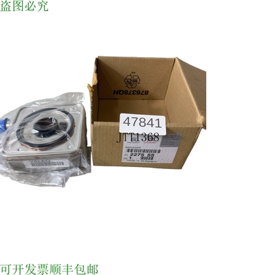 原装供应PSA GROUP 227555 Refroidisseur D'Huile