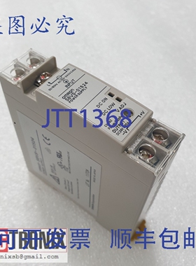 原装供应S8VS-01524 电源适配器， BESTEM-D03