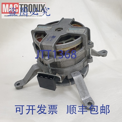 原装供应Hanning Elektro L7xw2BS-130 在 Heraeus Instrument UT