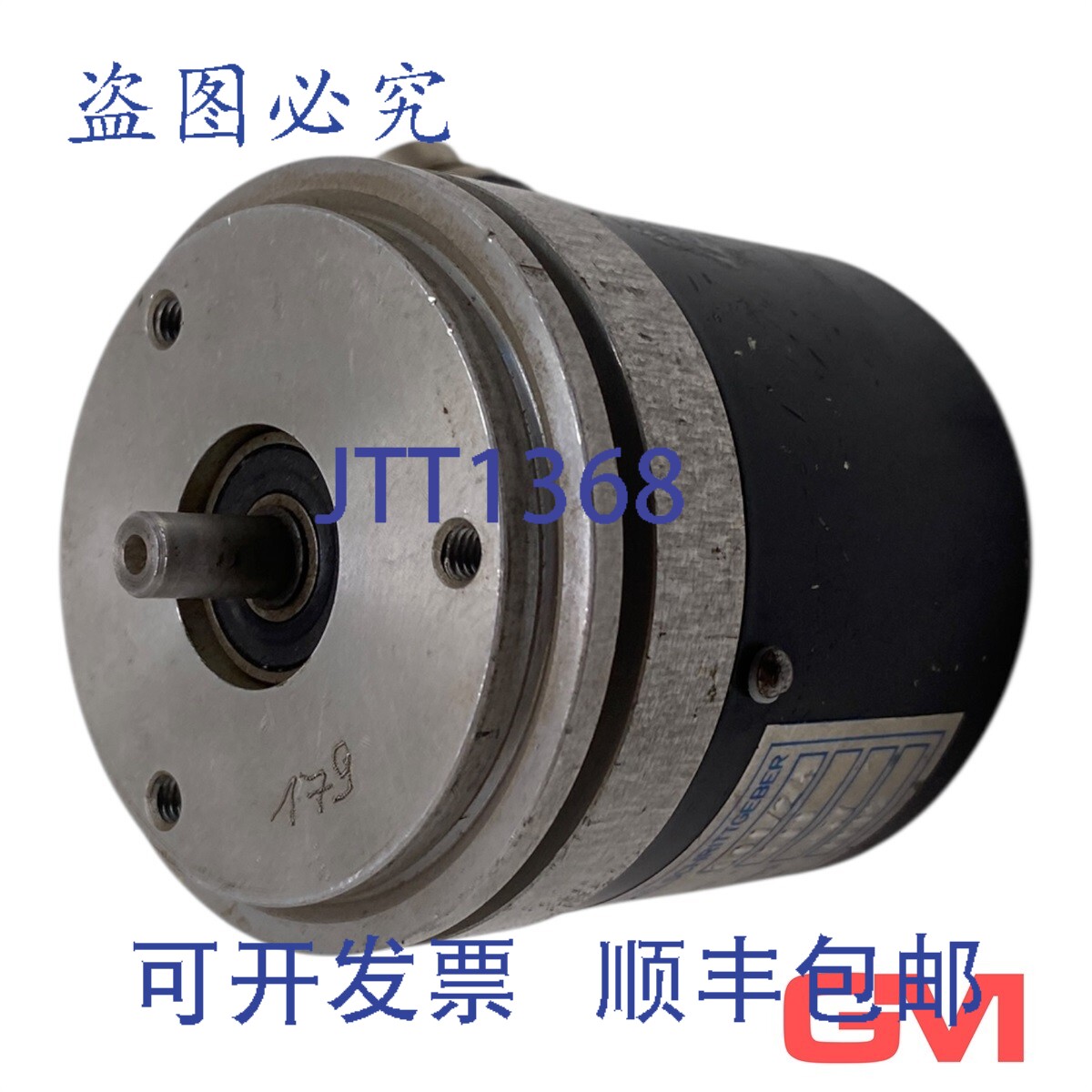 原装供应Ami Electronics 角动步进电机 Ami 100/24 编码器 500