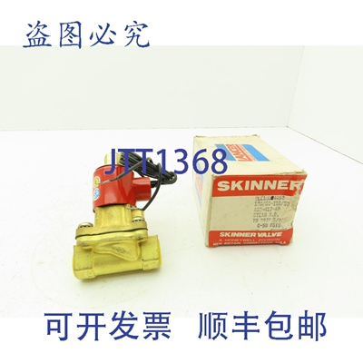 原装供应Skinner Lancer 2LE1HB4052 电磁阀 2 通常开 120V 50 PS