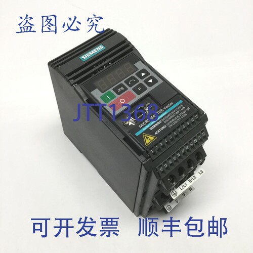 原装供应6SE3211-4DA40 Micromaster 550W 驱动器 380/500VAC 三