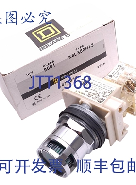 原装供应K3L35GH13 绿色发光按钮，?30mm，1常开1常闭， 指示灯
