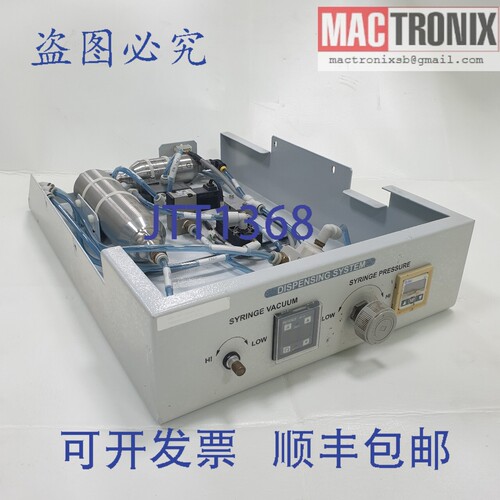 原装供应ASM S01-18308 EPTP TP 点胶系统， ASM AD828