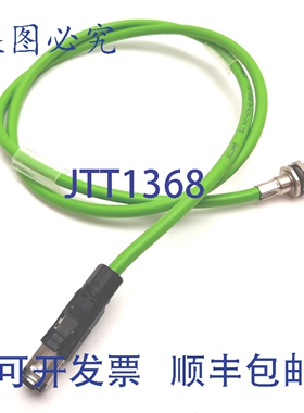 原装供应Balluff BCC0HH5 BCC M415-E834-AG-RP001-010 电缆，RJ4
