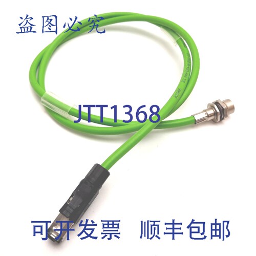 原装供应Balluff BCC0HH5 BCC M415-E834-AG-RP001-010 电缆，RJ4