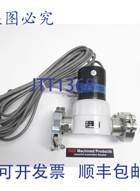 原装供应MU I-DE-99008131-00-736682 流量计，24VDC，1/2 英寸，