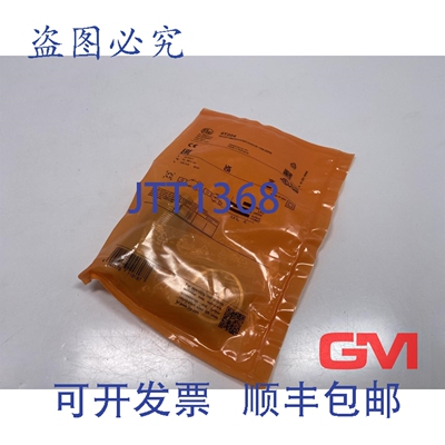 原装供应Ifm 电感式传感器 Iit204 电感式传感器 Iikc014baskg/M/