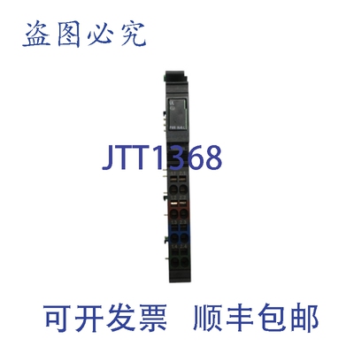 原装供应菲尼克斯电气 IBIL24PWRIN/R/L-0.8A-PAC 2693020 NSNP