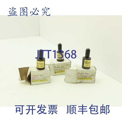 原装供应Rams RM375-24 气缸自对准杆联轴器 3/8-24 3个装