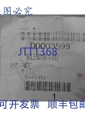 原装供应FESTO 00003599 电磁 NSNP 袋装