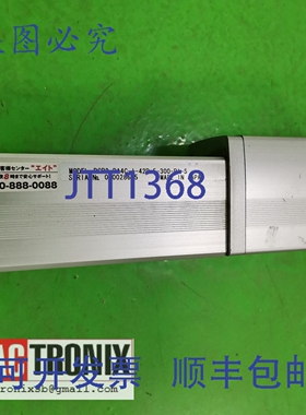 原装供应IAI RCP2-SA6C-I-42P-6-300-P1-S / RCP2-RA4C-I-42P-5-3