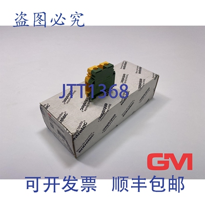 原装供应20 个 Entrelec 导体接线端子 M35/16.P 1sna165111r140
