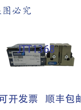 原装供应雄克 PGN+64-1-AS 0371092 NSMP