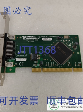 原装供应NI ASSY188513B-0I-GPIB IEEE 488.2 接口卡