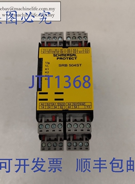 原装供应Schmersal SRB 504ST-24V 安全继电器 ISMECA NT116