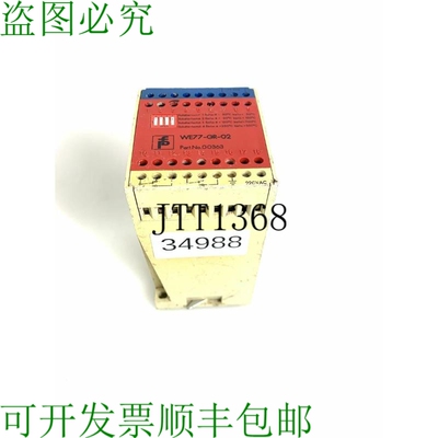 原装供应WE77-GR-02 00363 放大器 隔离放大器 Manovra