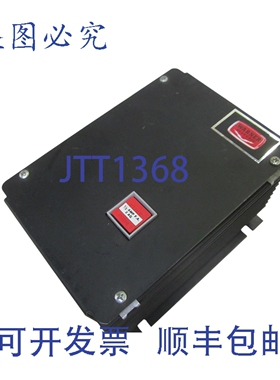 原装供应华纳电气 MCS 154-3 离合器控制器 90VDC 输出 UNMP