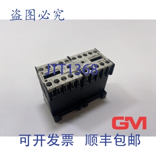 24V 原装 直流操作 1NC 1BB4 供应接触器 3TD2000
