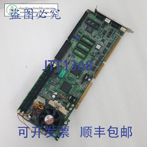 原装供应ROCKY-548TX-R6 002IC00-00-065主板，LS2000