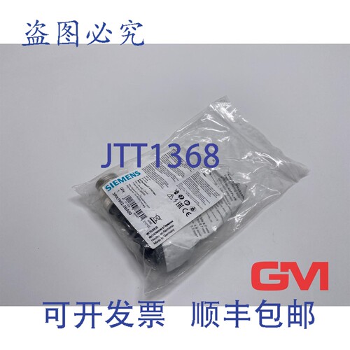 原装供应连接器 3RK1902-3BA00 7/8" 24V 1.5mm2 引脚