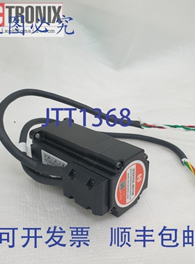 原装供应Minemotor 42HS63-20-IE1000 步进电机， E-ZMC-079-Z-00