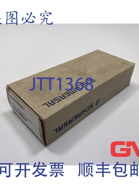 原装供应施迈赛滚轮枢轴杆 T4V7H 336-20Z-2138 101147863