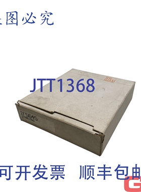 原装供应Ifm 电感式传感器 IF5645 IFA2002-FRKG/PH 电感式传感器