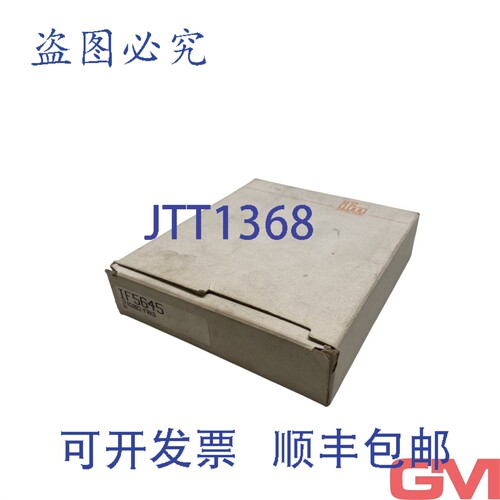 原装供应Ifm 电感式传感器 IF5645 IFA2002-FRKG/PH 电感式传感器