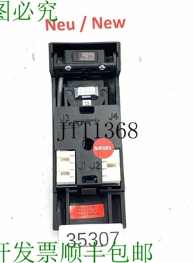 原装供应LTEG 00420928 Pw Ltf-B Li C Nastro Trasportatore 传
