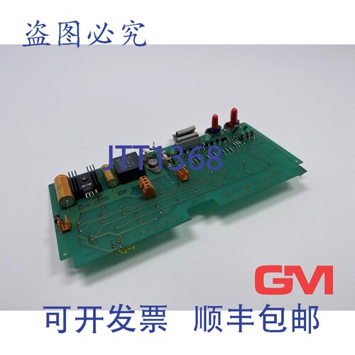 原装供应WINDSOR键盘背光 ASCII 1-96 511990 0225