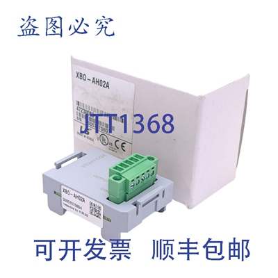 原装供应LS XBO-AH02A PLC模拟量I/O模块，XBC，0-10VDC 0-20mA