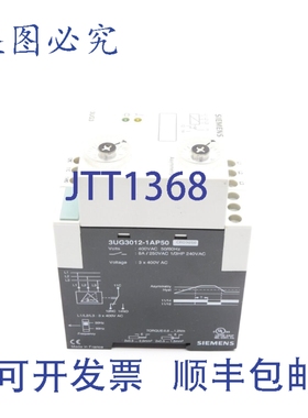 原装供应3UG3012-1AP50 400VAC 0.5-10S NSNP