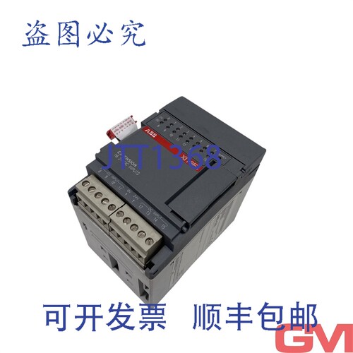 原装供应XI16E1-D02 扩展模块 16路输入 1SBP260100R1001