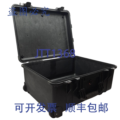 原装供应Pelican 1560 箱，DIMENSION:19.90英寸 x 14.98英寸 x 9