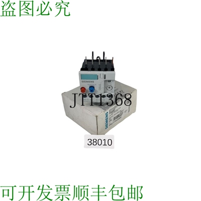 原装供应3RU1116-0AB0 与 Sovraccarico 相关