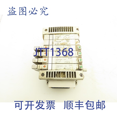原装供应 VVQ2000-10A-1 VQ2401-51 气动电磁阀 6 工位歧管块