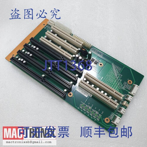 原装供应研华 PCA-6106P3 Rev.D2 工业控制背板