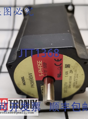 原装供应Vexta PK569-A / PK569BW / PK569-B 五相步进电机