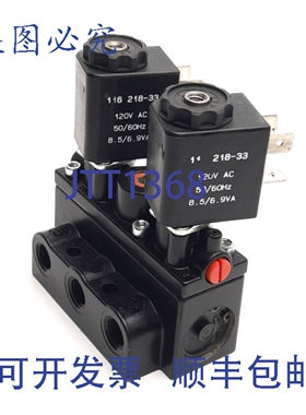 原装供应Aro Fluid A211SD-120-AG 气动阀 2 位 4 通，1/8