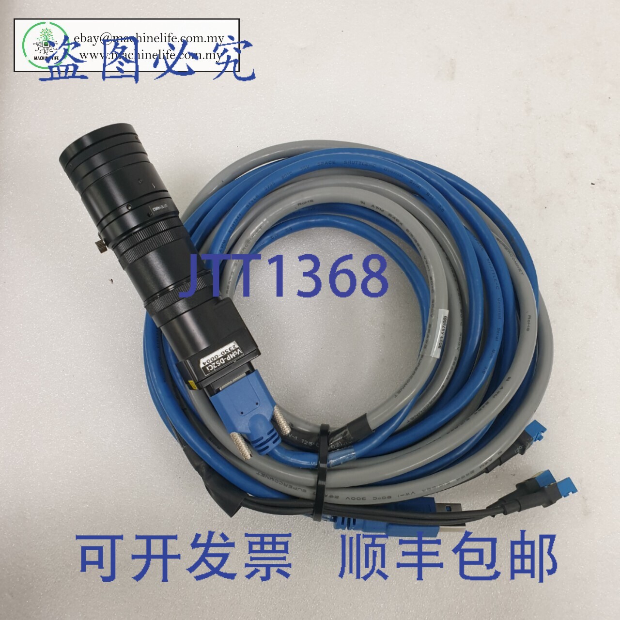 原装供应Teli BU030CF BJ0099A8 摄像机,10mm 和 20mm ,带 G170
