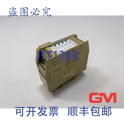 原装供应L&uuml;TZE 继电器模块 Variocompact re 3-4-100/1 7317